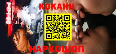 меф VHQ Комсомольск-на-Амуре