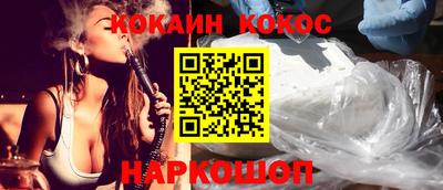 MESCALINE Коммунар