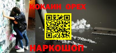 мдпв Конаково