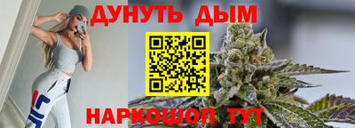 меф VHQ Комсомольск-на-Амуре