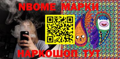 мдпв Конаково