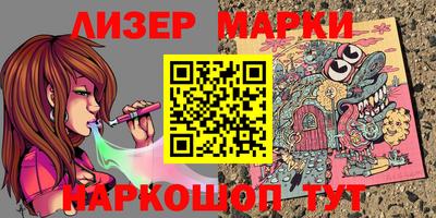 мдпв Конаково