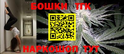 MESCALINE Коммунар