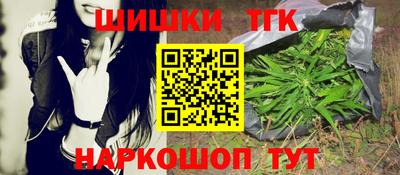 меф VHQ Комсомольск-на-Амуре