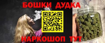 меф VHQ Комсомольск-на-Амуре