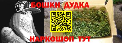меф VHQ Комсомольск-на-Амуре