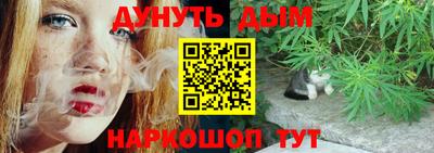 MESCALINE Коммунар