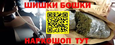 MESCALINE Коммунар