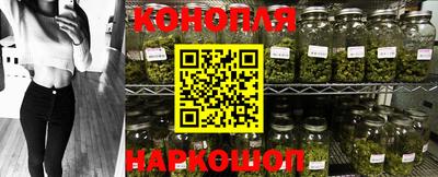 MESCALINE Коммунар