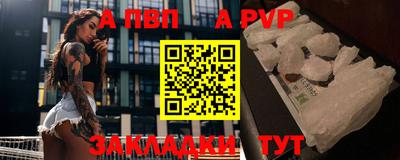 MESCALINE Коммунар