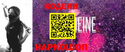 меф VHQ Комсомольск-на-Амуре