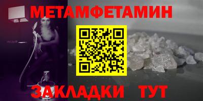 MESCALINE Коммунар
