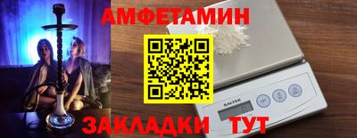 мдпв Конаково