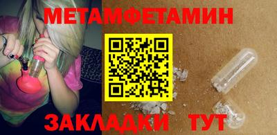 мдпв Конаково