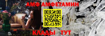 MESCALINE Коммунар