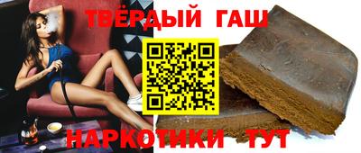 меф VHQ Комсомольск-на-Амуре