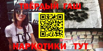 MESCALINE Коммунар