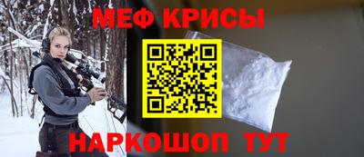 мдпв Конаково