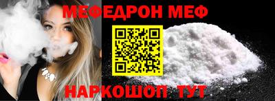 мдпв Конаково